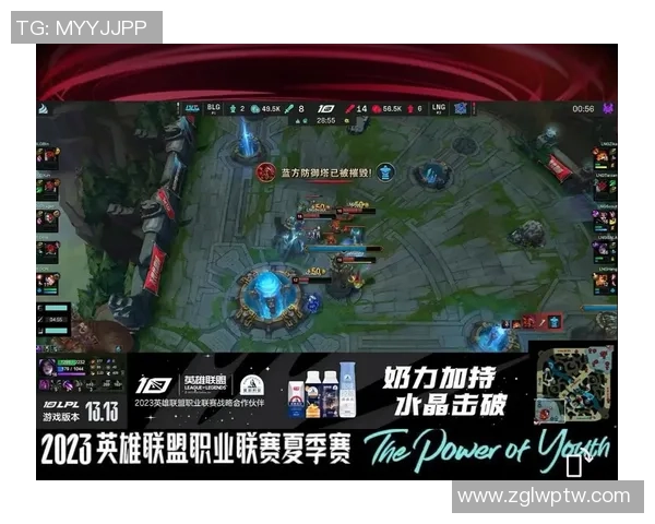 BLG激战LNG巅峰对决鏖战全场谁能笑到最后勇夺荣耀桂冠