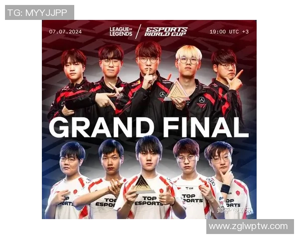 Top Esports战队勇夺赛季桂冠再现巅峰荣耀引爆全球电竞热潮