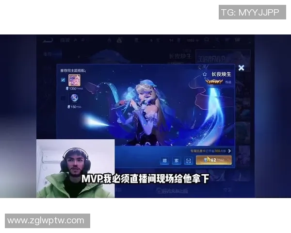 一诺王者荣耀之路：从初心到巅峰的成长与蜕变