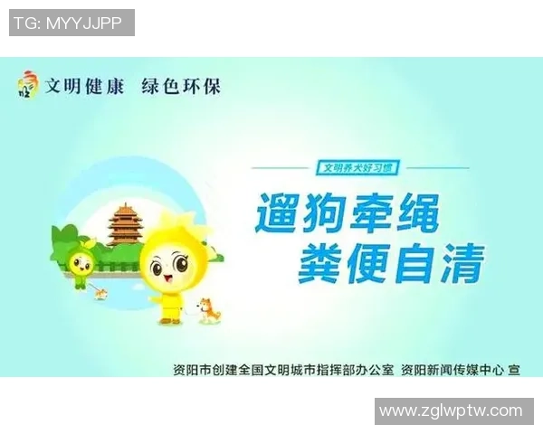 以全民健身为核心打造健康中国共建活力社会新格局 以全民健身为核心打造健康中国共建活力社会新格局