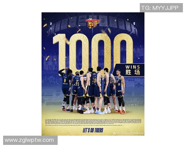 广东宏远再启荣耀征程誓夺新赛季总冠军书写传奇篮球篇章 广东宏远再启荣耀征程誓夺新赛季总冠军书写传奇篮球篇章