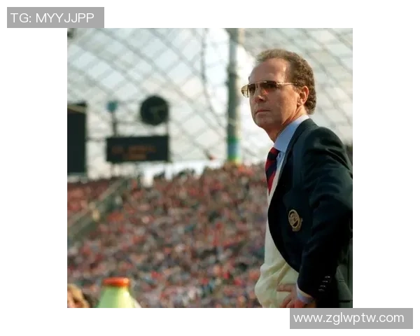 弗朗茨·贝肯鲍尔的传奇人生与足球帝国的崛起之路