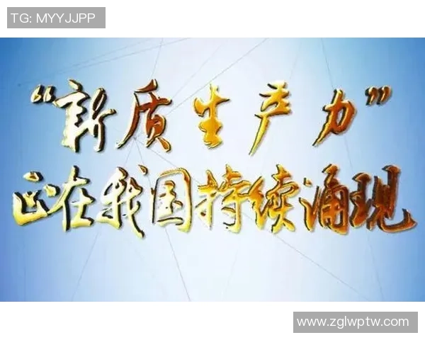 亚马尔地区的战略意义与未来发展潜力探讨 亚马尔地区的战略意义与未来发展潜力探讨